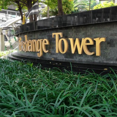 EXCHANGE_TOWER_1